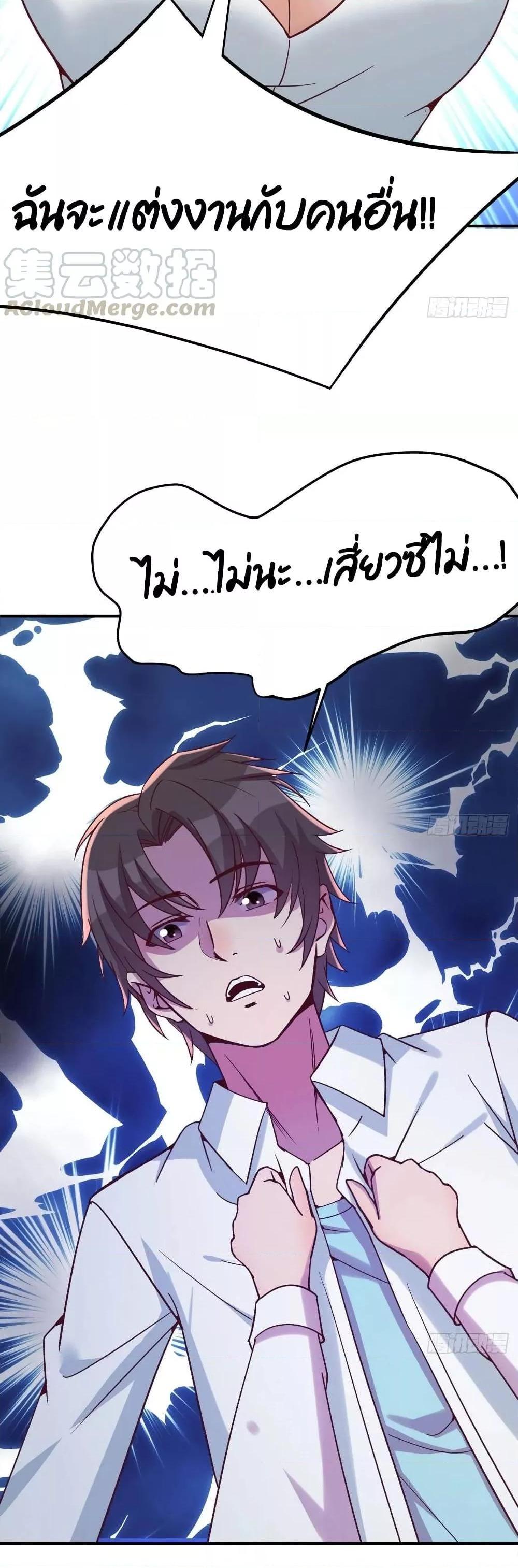 Manga-lc-com อ่านมังงะ อ่านการ์ตูน ออนไลน์ ฟรี Part-TimeBoyfr ตอนที่ 1 2 3 4 5 6 7 8 9 10 11 12 13 14 ฟรี ไม่มีโฆษณา Manga-lc - อ่าน มังงะ อ่าน การ์ตูน ออนไลน์ อ่านมังงะ ฟรี