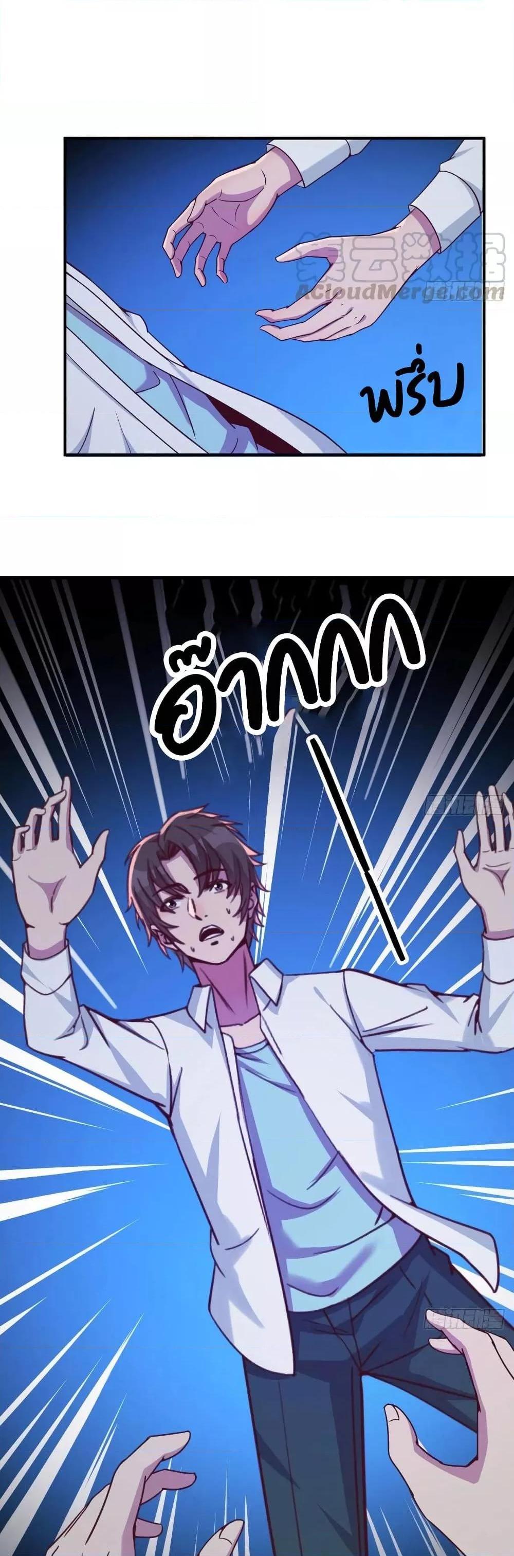 Manga-lc-com อ่านมังงะ อ่านการ์ตูน ออนไลน์ ฟรี Part-TimeBoyfr ตอนที่ 1 2 3 4 5 6 7 8 9 10 11 12 13 14 ฟรี ไม่มีโฆษณา Manga-lc - อ่าน มังงะ อ่าน การ์ตูน ออนไลน์ อ่านมังงะ ฟรี