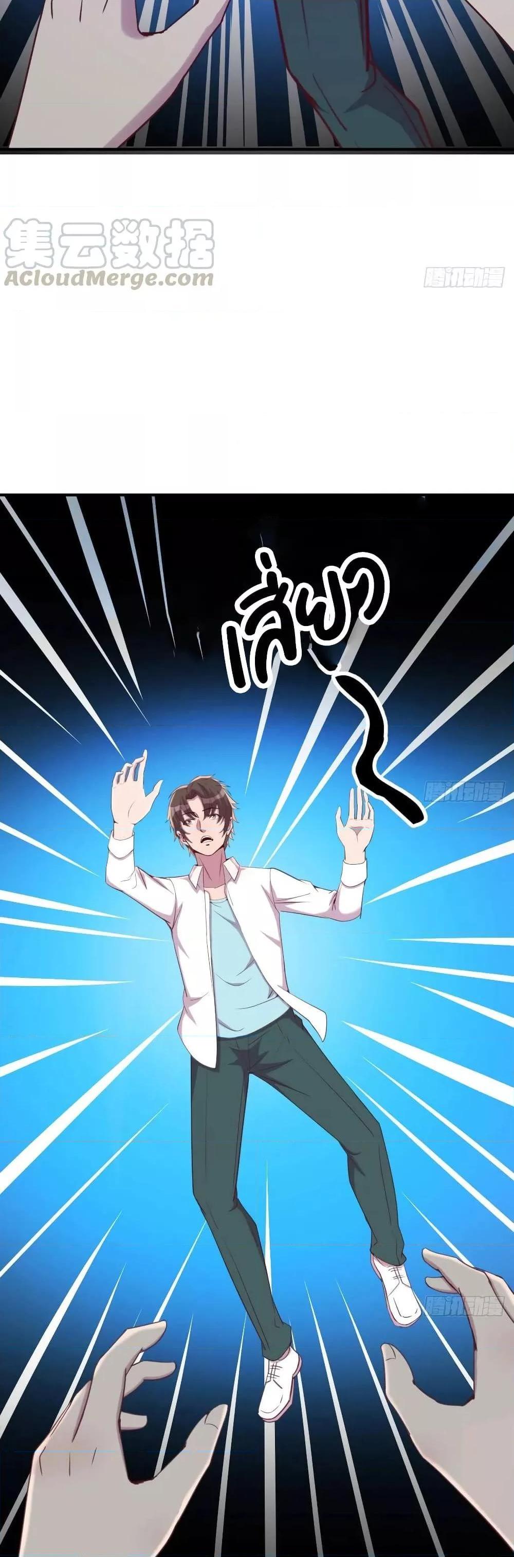 Manga-lc-com อ่านมังงะ อ่านการ์ตูน ออนไลน์ ฟรี Part-TimeBoyfr ตอนที่ 1 2 3 4 5 6 7 8 9 10 11 12 13 14 ฟรี ไม่มีโฆษณา Manga-lc - อ่าน มังงะ อ่าน การ์ตูน ออนไลน์ อ่านมังงะ ฟรี