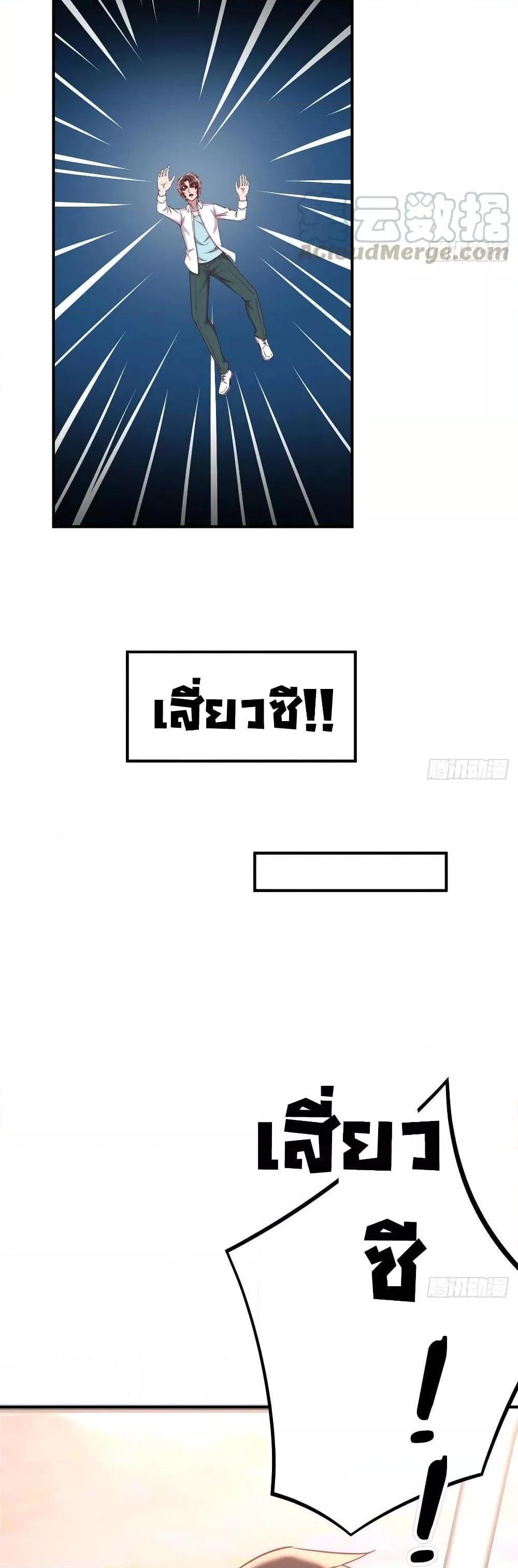 Manga-lc-com อ่านมังงะ อ่านการ์ตูน ออนไลน์ ฟรี Part-TimeBoyfr ตอนที่ 1 2 3 4 5 6 7 8 9 10 11 12 13 14 ฟรี ไม่มีโฆษณา Manga-lc - อ่าน มังงะ อ่าน การ์ตูน ออนไลน์ อ่านมังงะ ฟรี