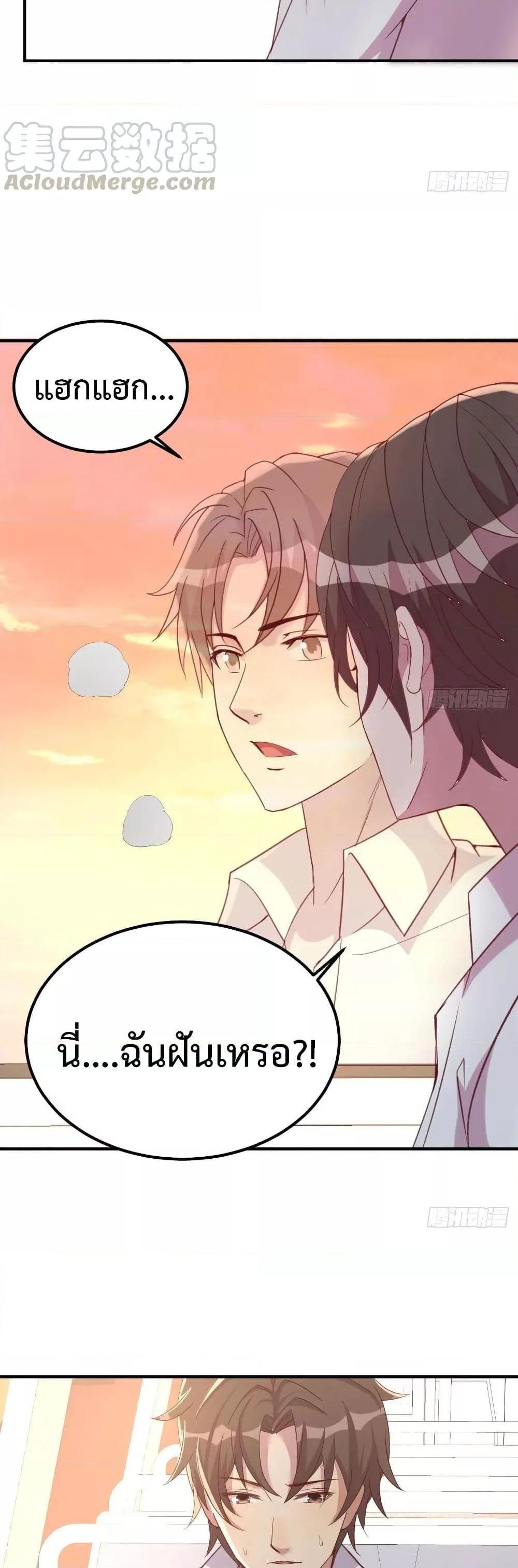 Manga-lc-com อ่านมังงะ อ่านการ์ตูน ออนไลน์ ฟรี Part-TimeBoyfr ตอนที่ 1 2 3 4 5 6 7 8 9 10 11 12 13 14 ฟรี ไม่มีโฆษณา Manga-lc - อ่าน มังงะ อ่าน การ์ตูน ออนไลน์ อ่านมังงะ ฟรี