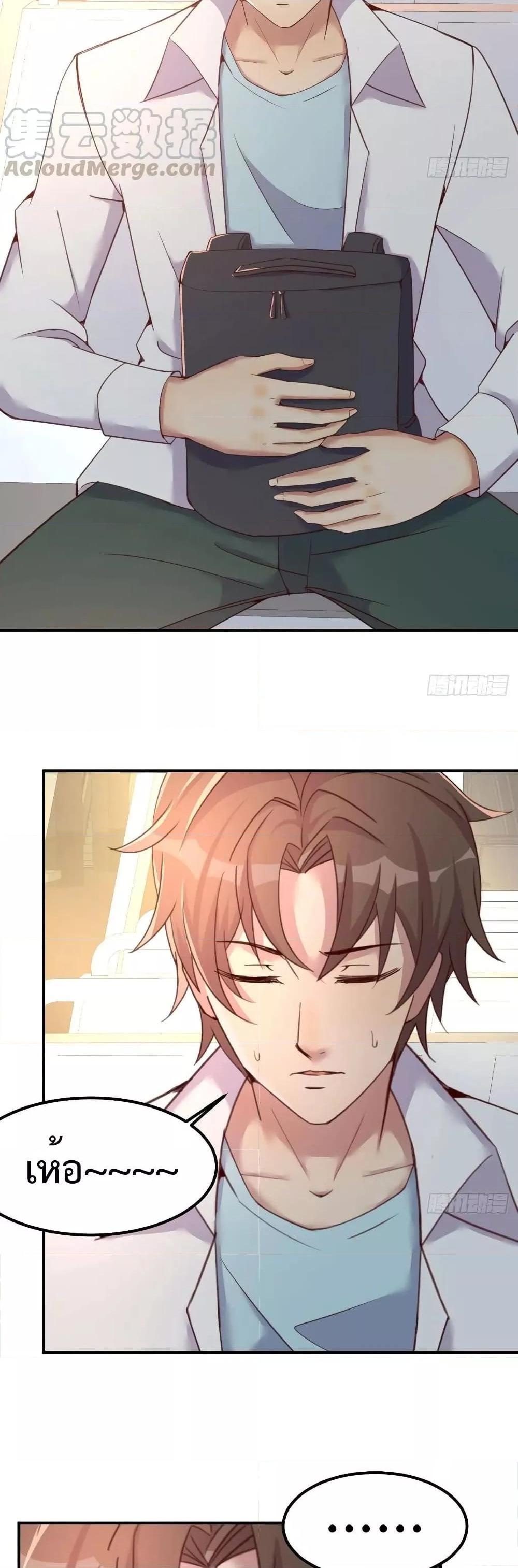 Manga-lc-com อ่านมังงะ อ่านการ์ตูน ออนไลน์ ฟรี Part-TimeBoyfr ตอนที่ 1 2 3 4 5 6 7 8 9 10 11 12 13 14 ฟรี ไม่มีโฆษณา Manga-lc - อ่าน มังงะ อ่าน การ์ตูน ออนไลน์ อ่านมังงะ ฟรี