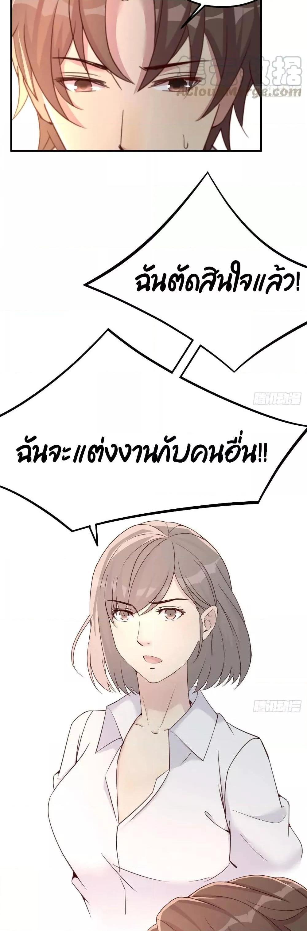 Manga-lc-com อ่านมังงะ อ่านการ์ตูน ออนไลน์ ฟรี Part-TimeBoyfr ตอนที่ 1 2 3 4 5 6 7 8 9 10 11 12 13 14 ฟรี ไม่มีโฆษณา Manga-lc - อ่าน มังงะ อ่าน การ์ตูน ออนไลน์ อ่านมังงะ ฟรี