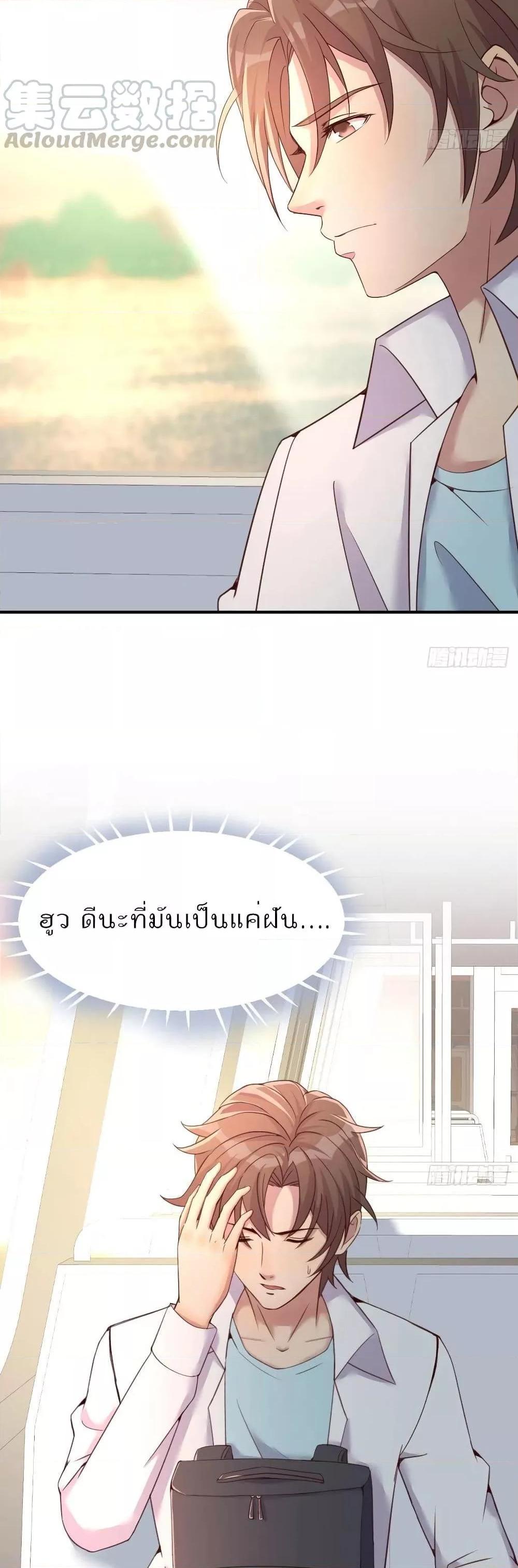 Manga-lc-com อ่านมังงะ อ่านการ์ตูน ออนไลน์ ฟรี Part-TimeBoyfr ตอนที่ 1 2 3 4 5 6 7 8 9 10 11 12 13 14 ฟรี ไม่มีโฆษณา Manga-lc - อ่าน มังงะ อ่าน การ์ตูน ออนไลน์ อ่านมังงะ ฟรี