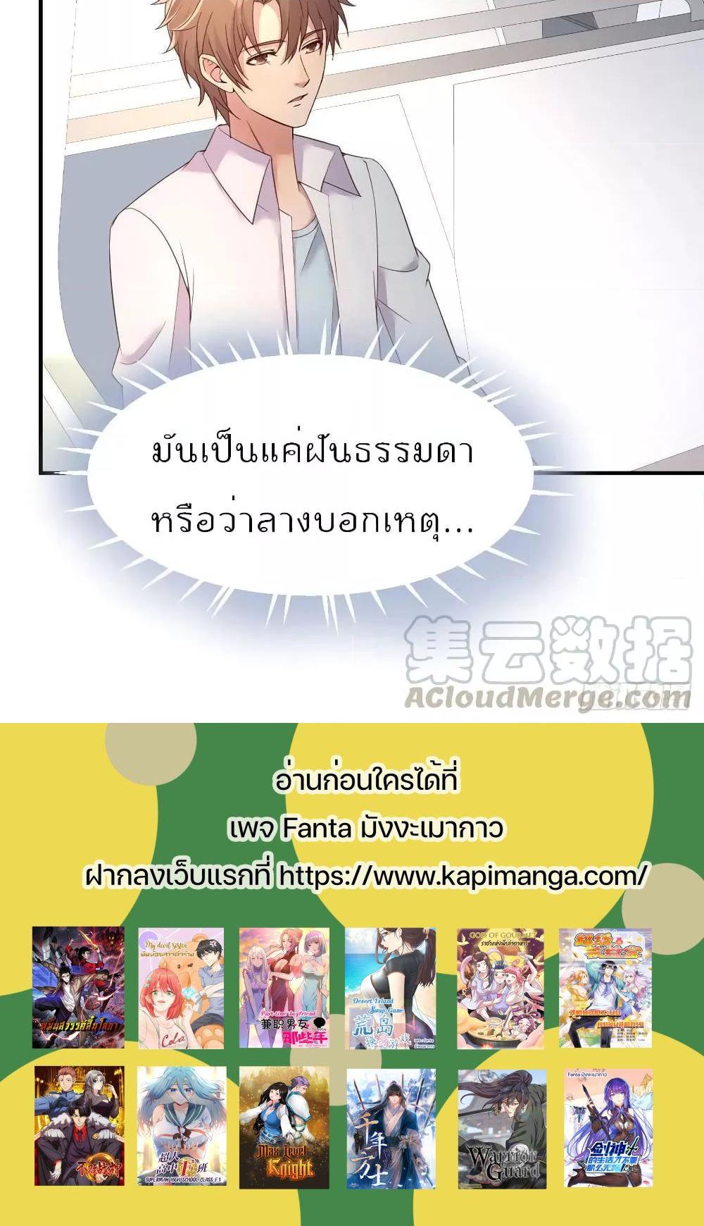 Manga-lc-com อ่านมังงะ อ่านการ์ตูน ออนไลน์ ฟรี Part-TimeBoyfr ตอนที่ 1 2 3 4 5 6 7 8 9 10 11 12 13 14 ฟรี ไม่มีโฆษณา Manga-lc - อ่าน มังงะ อ่าน การ์ตูน ออนไลน์ อ่านมังงะ ฟรี