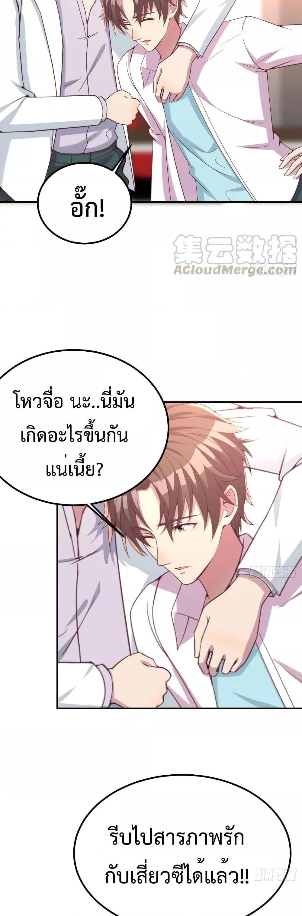 Manga-lc-com อ่านมังงะ อ่านการ์ตูน ออนไลน์ ฟรี Part-TimeBoyfr ตอนที่ 1 2 3 4 5 6 7 8 9 10 11 12 13 14 ฟรี ไม่มีโฆษณา Manga-lc - อ่าน มังงะ อ่าน การ์ตูน ออนไลน์ อ่านมังงะ ฟรี