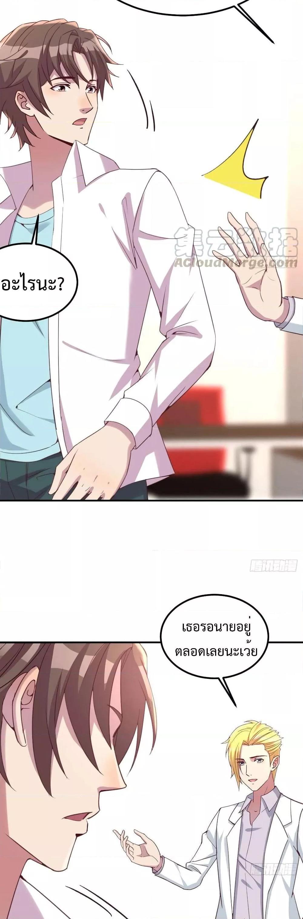 Manga-lc-com อ่านมังงะ อ่านการ์ตูน ออนไลน์ ฟรี Part-TimeBoyfr ตอนที่ 1 2 3 4 5 6 7 8 9 10 11 12 13 14 ฟรี ไม่มีโฆษณา Manga-lc - อ่าน มังงะ อ่าน การ์ตูน ออนไลน์ อ่านมังงะ ฟรี