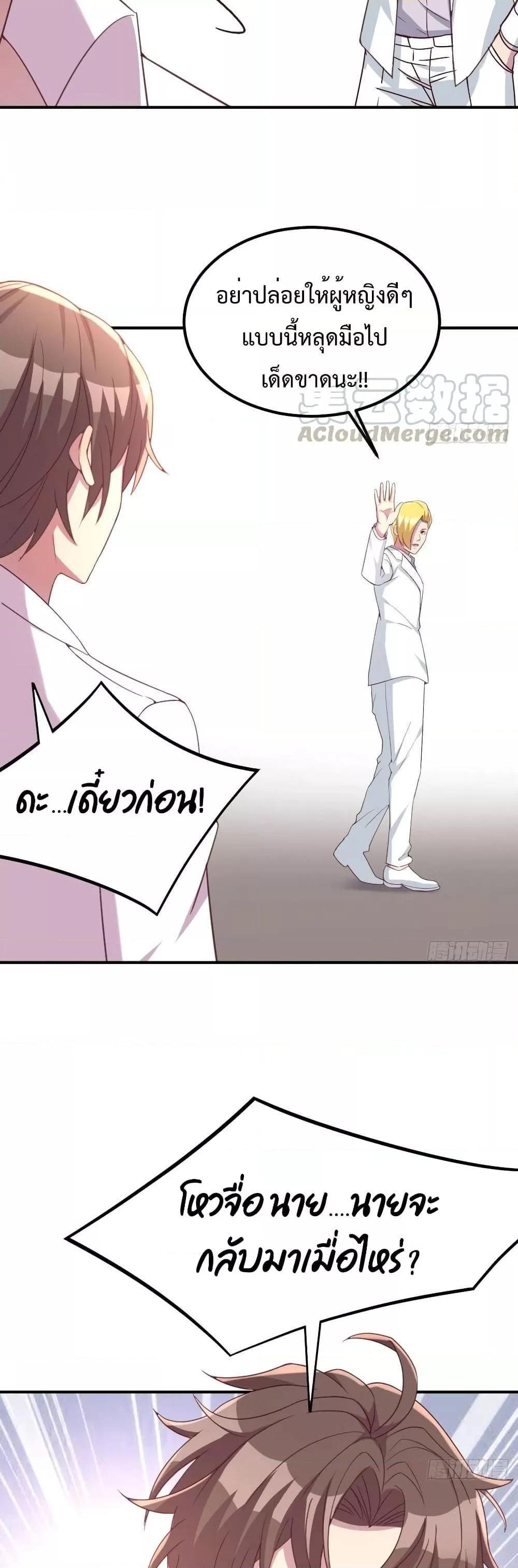 Manga-lc-com อ่านมังงะ อ่านการ์ตูน ออนไลน์ ฟรี Part-TimeBoyfr ตอนที่ 1 2 3 4 5 6 7 8 9 10 11 12 13 14 ฟรี ไม่มีโฆษณา Manga-lc - อ่าน มังงะ อ่าน การ์ตูน ออนไลน์ อ่านมังงะ ฟรี