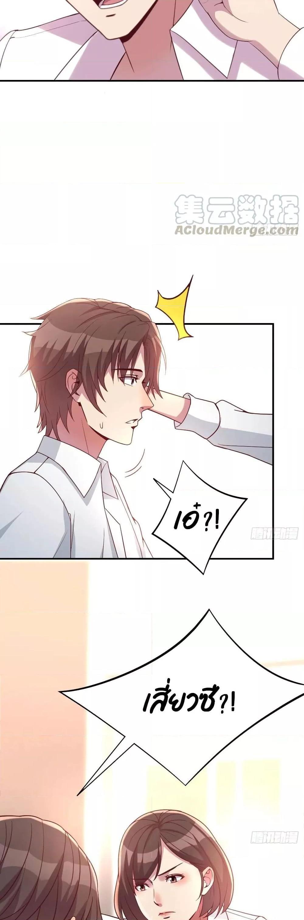 Manga-lc-com อ่านมังงะ อ่านการ์ตูน ออนไลน์ ฟรี Part-TimeBoyfr ตอนที่ 1 2 3 4 5 6 7 8 9 10 11 12 13 14 ฟรี ไม่มีโฆษณา Manga-lc - อ่าน มังงะ อ่าน การ์ตูน ออนไลน์ อ่านมังงะ ฟรี