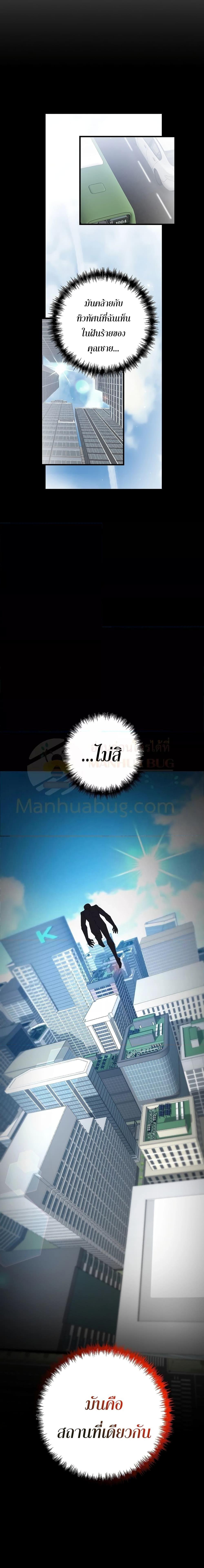 Manga-lc-com อ่านมังงะ อ่านการ์ตูน ออนไลน์ ฟรี TheLazySwordm ตอนที่ 1 2 3 4 5 6 7 8 9 10 11 12 13 14 ฟรี ไม่มีโฆษณา Manga-lc - อ่าน มังงะ อ่าน การ์ตูน ออนไลน์ อ่านมังงะ ฟรี