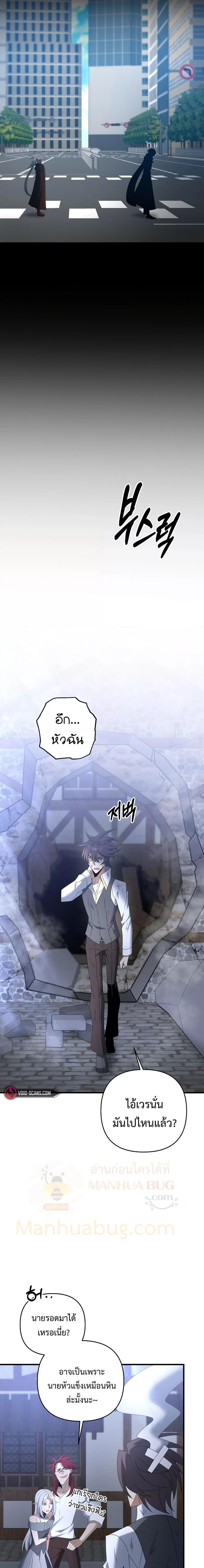 Manga-lc-com อ่านมังงะ อ่านการ์ตูน ออนไลน์ ฟรี TheLazySwordm ตอนที่ 1 2 3 4 5 6 7 8 9 10 11 12 13 14 ฟรี ไม่มีโฆษณา Manga-lc - อ่าน มังงะ อ่าน การ์ตูน ออนไลน์ อ่านมังงะ ฟรี