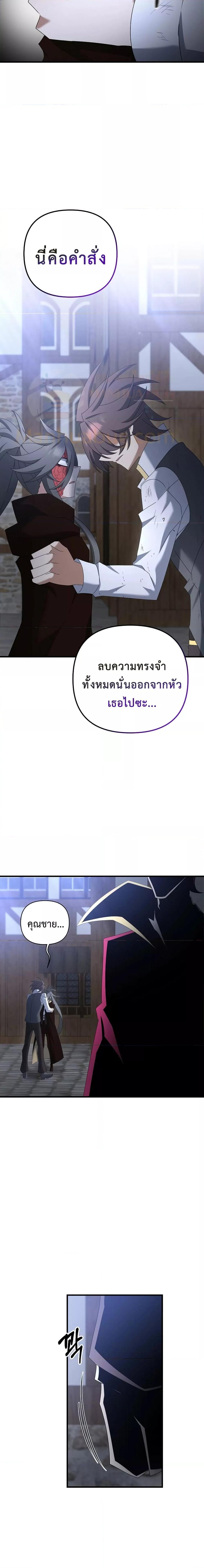 Manga-lc-com อ่านมังงะ อ่านการ์ตูน ออนไลน์ ฟรี TheLazySwordm ตอนที่ 1 2 3 4 5 6 7 8 9 10 11 12 13 14 ฟรี ไม่มีโฆษณา Manga-lc - อ่าน มังงะ อ่าน การ์ตูน ออนไลน์ อ่านมังงะ ฟรี