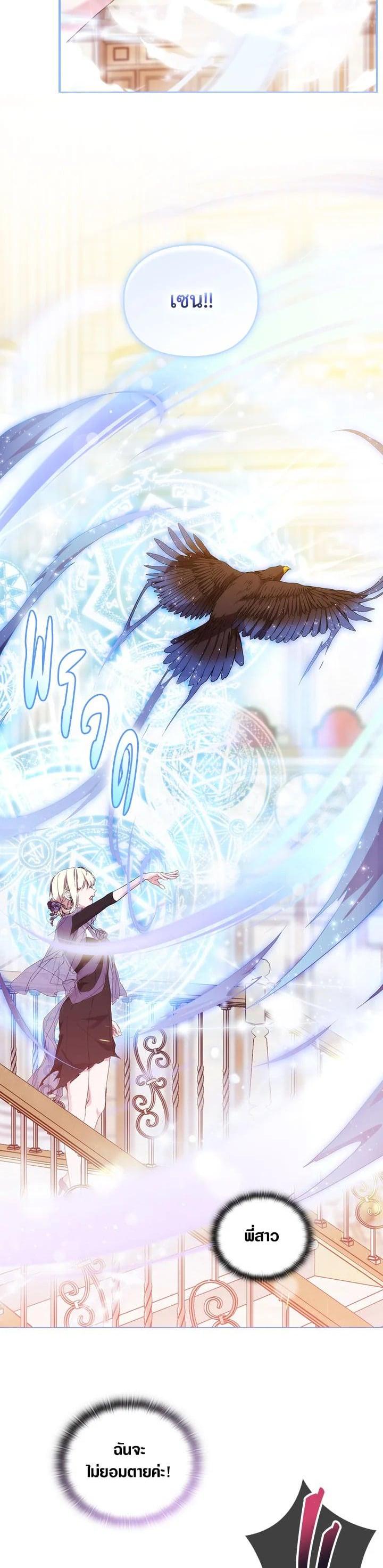 Manga-lc-com อ่านมังงะ อ่านการ์ตูน ออนไลน์ ฟรี When The Villainess Loves ตอนที่ 1 2 3 4 5 6 7 8 9 10 11 12 13 14 ฟรี ไม่มีโฆษณา Manga-lc - อ่าน มังงะ อ่าน การ์ตูน ออนไลน์ อ่านมังงะ ฟรี