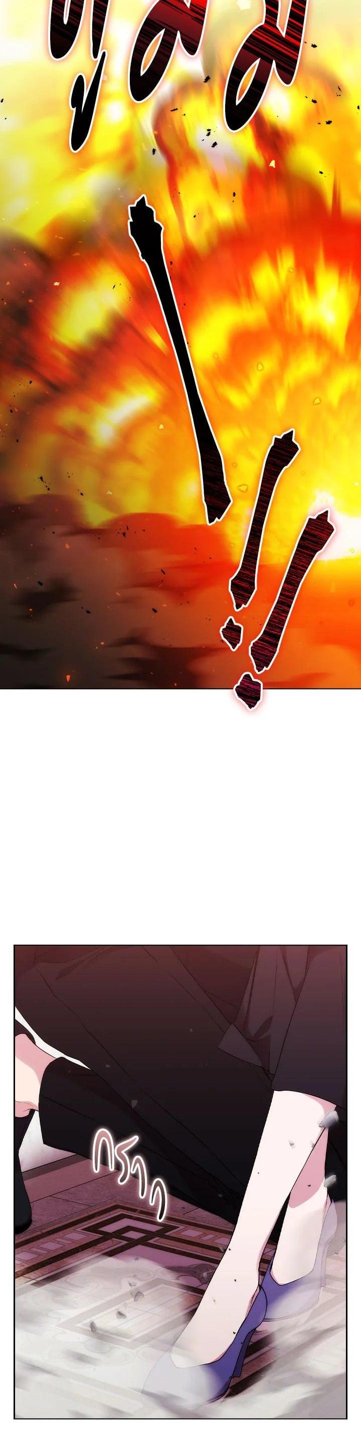 Manga-lc-com อ่านมังงะ อ่านการ์ตูน ออนไลน์ ฟรี When The Villainess Loves ตอนที่ 1 2 3 4 5 6 7 8 9 10 11 12 13 14 ฟรี ไม่มีโฆษณา Manga-lc - อ่าน มังงะ อ่าน การ์ตูน ออนไลน์ อ่านมังงะ ฟรี