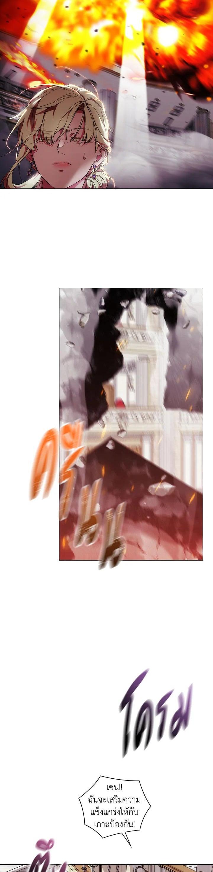 Manga-lc-com อ่านมังงะ อ่านการ์ตูน ออนไลน์ ฟรี When The Villainess Loves ตอนที่ 1 2 3 4 5 6 7 8 9 10 11 12 13 14 ฟรี ไม่มีโฆษณา Manga-lc - อ่าน มังงะ อ่าน การ์ตูน ออนไลน์ อ่านมังงะ ฟรี