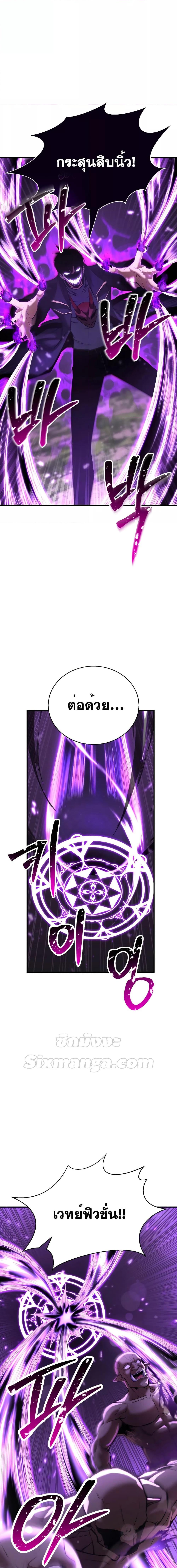 Manga-lc-com อ่านมังงะ อ่านการ์ตูน ออนไลน์ ฟรี AbsoluteNecrom ตอนที่ 1 2 3 4 5 6 7 8 9 10 11 12 13 14 ฟรี ไม่มีโฆษณา Manga-lc - อ่าน มังงะ อ่าน การ์ตูน ออนไลน์ อ่านมังงะ ฟรี