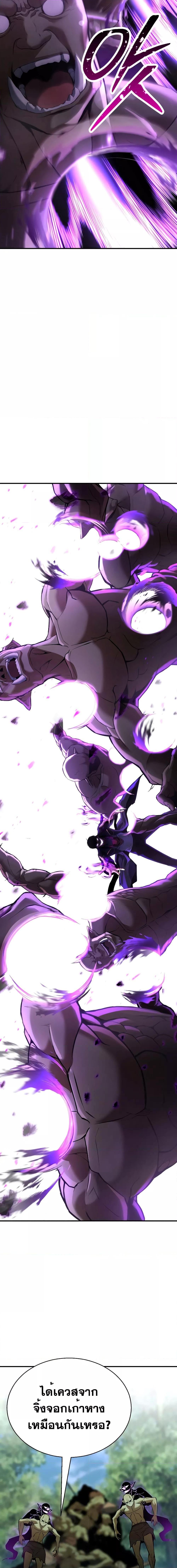 Manga-lc-com อ่านมังงะ อ่านการ์ตูน ออนไลน์ ฟรี AbsoluteNecrom ตอนที่ 1 2 3 4 5 6 7 8 9 10 11 12 13 14 ฟรี ไม่มีโฆษณา Manga-lc - อ่าน มังงะ อ่าน การ์ตูน ออนไลน์ อ่านมังงะ ฟรี