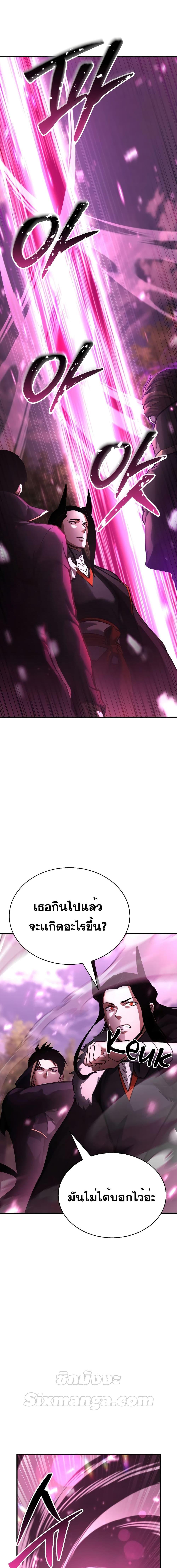 Manga-lc-com อ่านมังงะ อ่านการ์ตูน ออนไลน์ ฟรี AbsoluteNecrom ตอนที่ 1 2 3 4 5 6 7 8 9 10 11 12 13 14 ฟรี ไม่มีโฆษณา Manga-lc - อ่าน มังงะ อ่าน การ์ตูน ออนไลน์ อ่านมังงะ ฟรี