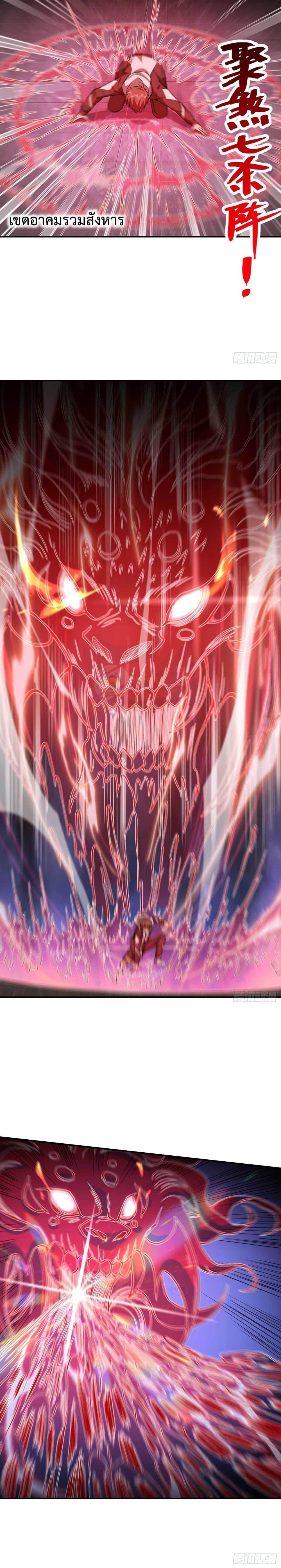 Manga-lc-com อ่านมังงะ อ่านการ์ตูน ออนไลน์ ฟรี ImmortalHusban ตอนที่ 1 2 3 4 5 6 7 8 9 10 11 12 13 14 ฟรี ไม่มีโฆษณา Manga-lc - อ่าน มังงะ อ่าน การ์ตูน ออนไลน์ อ่านมังงะ ฟรี