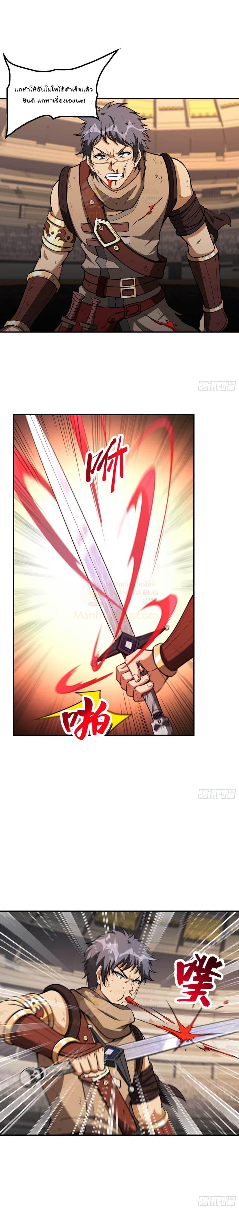 Manga-lc-com อ่านมังงะ อ่านการ์ตูน ออนไลน์ ฟรี ImmortalHusban ตอนที่ 1 2 3 4 5 6 7 8 9 10 11 12 13 14 ฟรี ไม่มีโฆษณา Manga-lc - อ่าน มังงะ อ่าน การ์ตูน ออนไลน์ อ่านมังงะ ฟรี