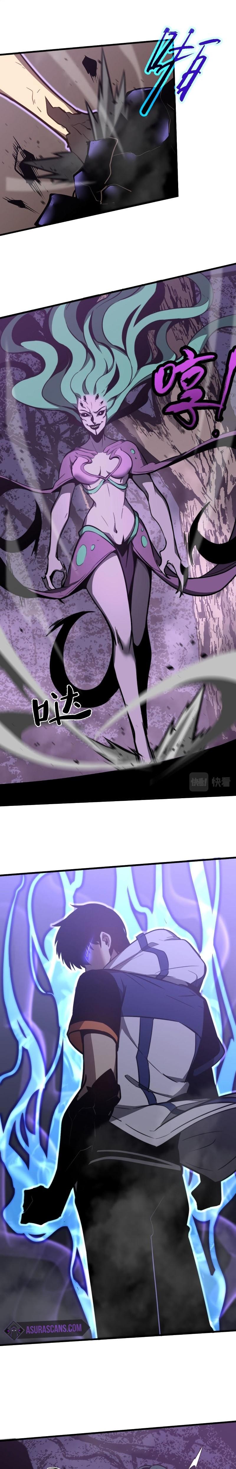 Manga-lc-com อ่านมังงะ อ่านการ์ตูน ออนไลน์ ฟรี Super Evolution ตอนที่ 1 2 3 4 5 6 7 8 9 10 11 12 13 14 ฟรี ไม่มีโฆษณา Manga-lc - อ่าน มังงะ อ่าน การ์ตูน ออนไลน์ อ่านมังงะ ฟรี