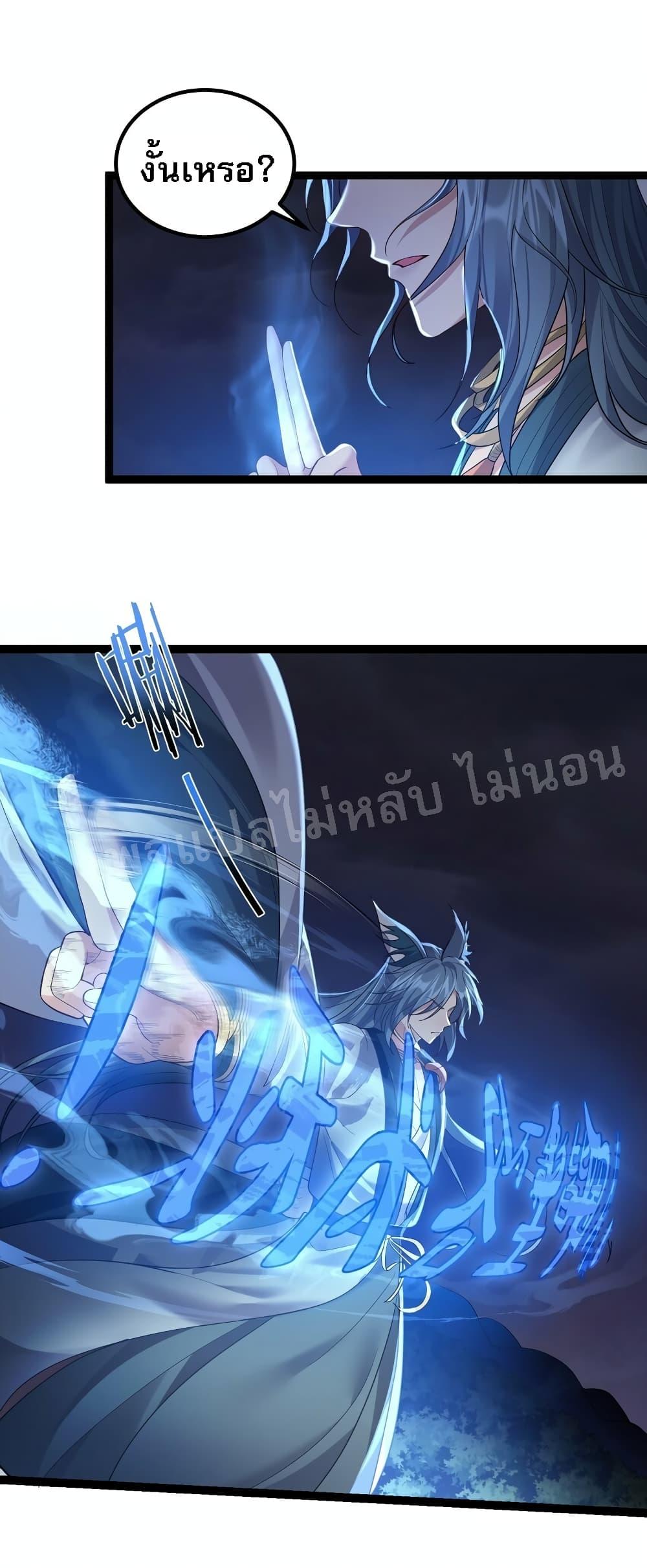 Manga-lc-com อ่านมังงะ อ่านการ์ตูน ออนไลน์ ฟรี Rebirth is the Number One Greatest Villain ตอนที่ 1 2 3 4 5 6 7 8 9 10 11 12 13 14 ฟรี ไม่มีโฆษณา Manga-lc - อ่าน มังงะ อ่าน การ์ตูน ออนไลน์ อ่านมังงะ ฟรี