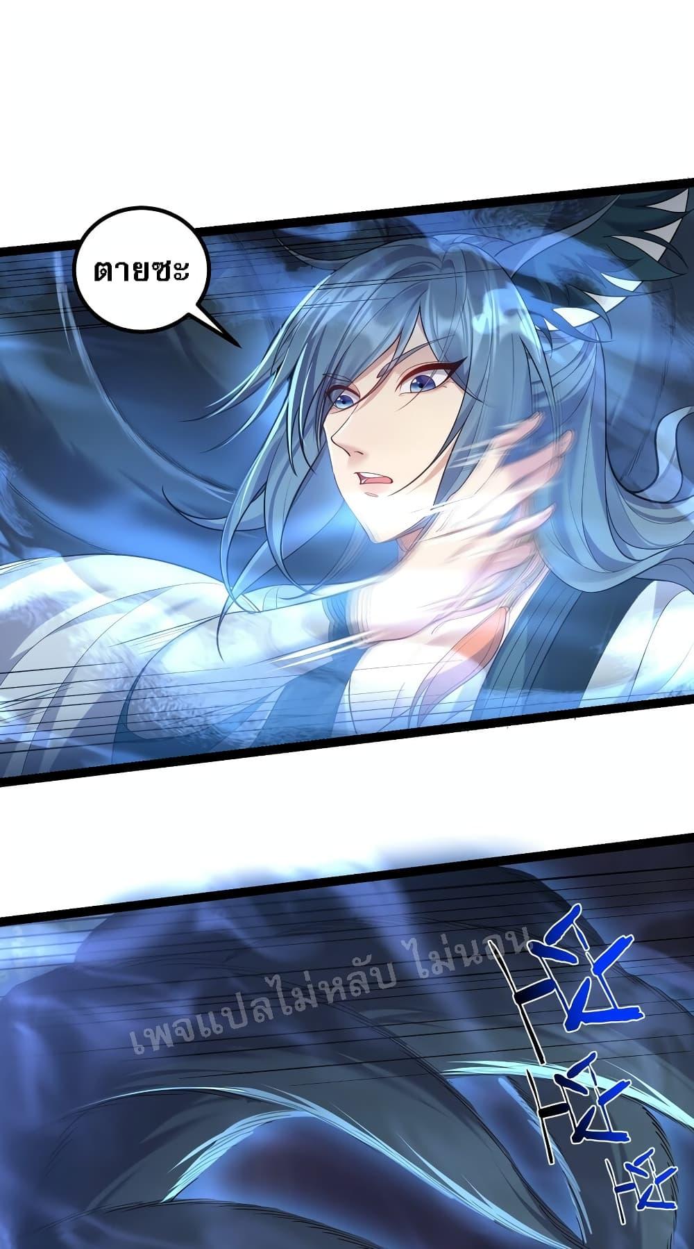 Manga-lc-com อ่านมังงะ อ่านการ์ตูน ออนไลน์ ฟรี Rebirth is the Number One Greatest Villain ตอนที่ 1 2 3 4 5 6 7 8 9 10 11 12 13 14 ฟรี ไม่มีโฆษณา Manga-lc - อ่าน มังงะ อ่าน การ์ตูน ออนไลน์ อ่านมังงะ ฟรี