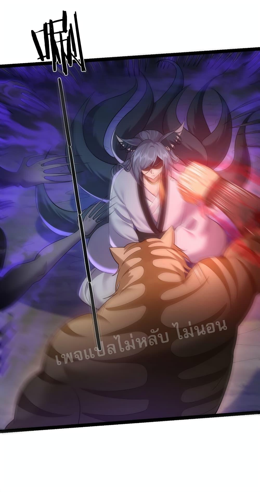 Manga-lc-com อ่านมังงะ อ่านการ์ตูน ออนไลน์ ฟรี Rebirth is the Number One Greatest Villain ตอนที่ 1 2 3 4 5 6 7 8 9 10 11 12 13 14 ฟรี ไม่มีโฆษณา Manga-lc - อ่าน มังงะ อ่าน การ์ตูน ออนไลน์ อ่านมังงะ ฟรี