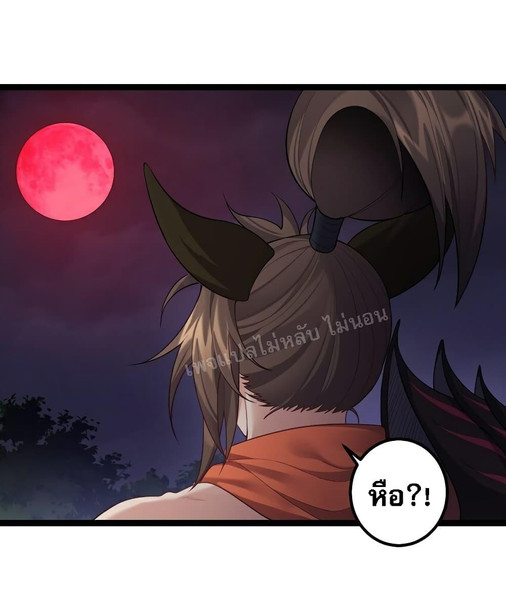 Manga-lc-com อ่านมังงะ อ่านการ์ตูน ออนไลน์ ฟรี Rebirth is the Number One Greatest Villain ตอนที่ 1 2 3 4 5 6 7 8 9 10 11 12 13 14 ฟรี ไม่มีโฆษณา Manga-lc - อ่าน มังงะ อ่าน การ์ตูน ออนไลน์ อ่านมังงะ ฟรี