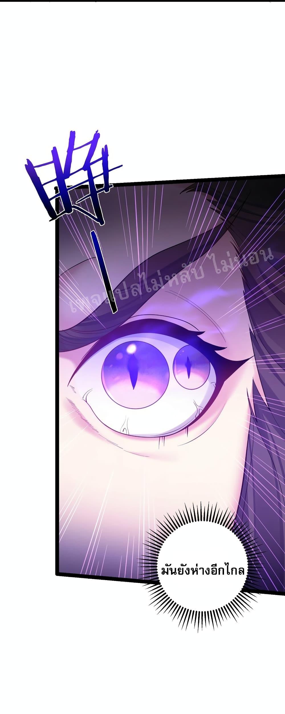 Manga-lc-com อ่านมังงะ อ่านการ์ตูน ออนไลน์ ฟรี Rebirth is the Number One Greatest Villain ตอนที่ 1 2 3 4 5 6 7 8 9 10 11 12 13 14 ฟรี ไม่มีโฆษณา Manga-lc - อ่าน มังงะ อ่าน การ์ตูน ออนไลน์ อ่านมังงะ ฟรี
