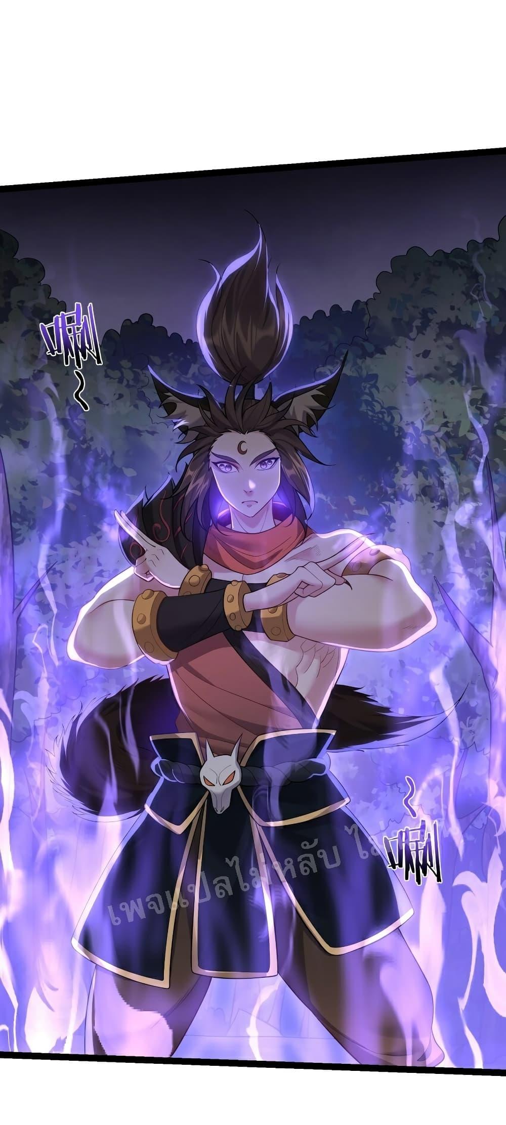Manga-lc-com อ่านมังงะ อ่านการ์ตูน ออนไลน์ ฟรี Rebirth is the Number One Greatest Villain ตอนที่ 1 2 3 4 5 6 7 8 9 10 11 12 13 14 ฟรี ไม่มีโฆษณา Manga-lc - อ่าน มังงะ อ่าน การ์ตูน ออนไลน์ อ่านมังงะ ฟรี