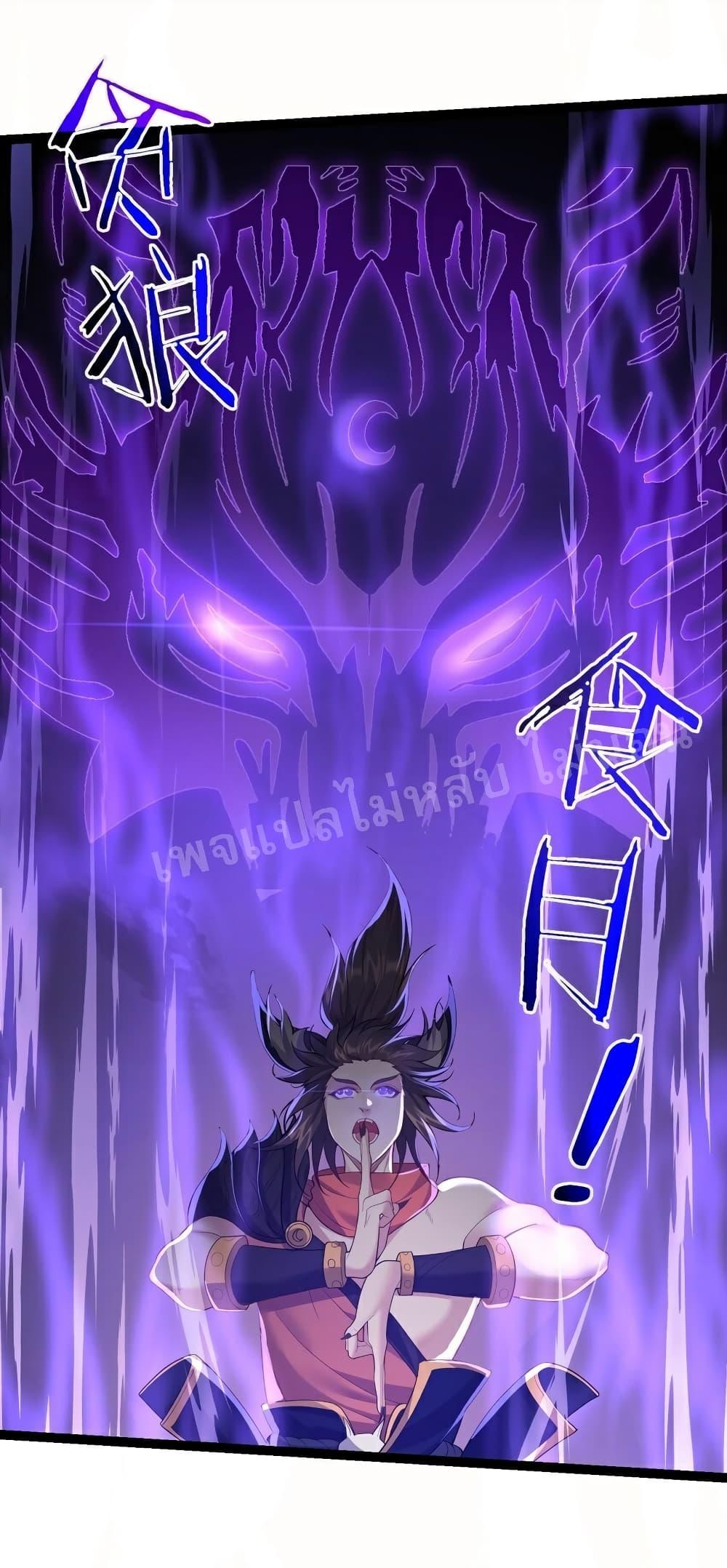 Manga-lc-com อ่านมังงะ อ่านการ์ตูน ออนไลน์ ฟรี Rebirth is the Number One Greatest Villain ตอนที่ 1 2 3 4 5 6 7 8 9 10 11 12 13 14 ฟรี ไม่มีโฆษณา Manga-lc - อ่าน มังงะ อ่าน การ์ตูน ออนไลน์ อ่านมังงะ ฟรี