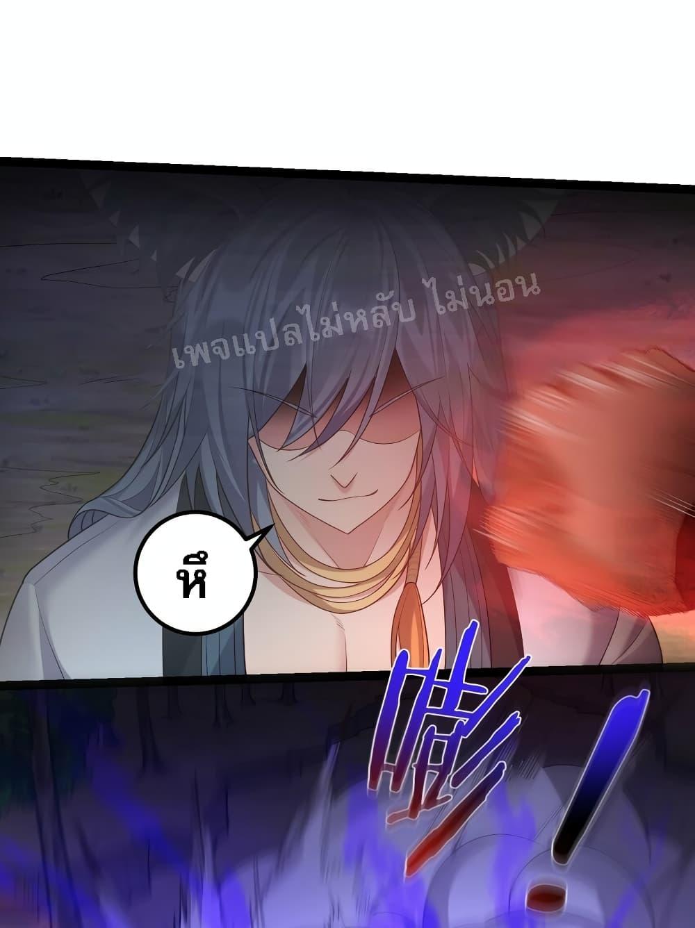 Manga-lc-com อ่านมังงะ อ่านการ์ตูน ออนไลน์ ฟรี Rebirth is the Number One Greatest Villain ตอนที่ 1 2 3 4 5 6 7 8 9 10 11 12 13 14 ฟรี ไม่มีโฆษณา Manga-lc - อ่าน มังงะ อ่าน การ์ตูน ออนไลน์ อ่านมังงะ ฟรี