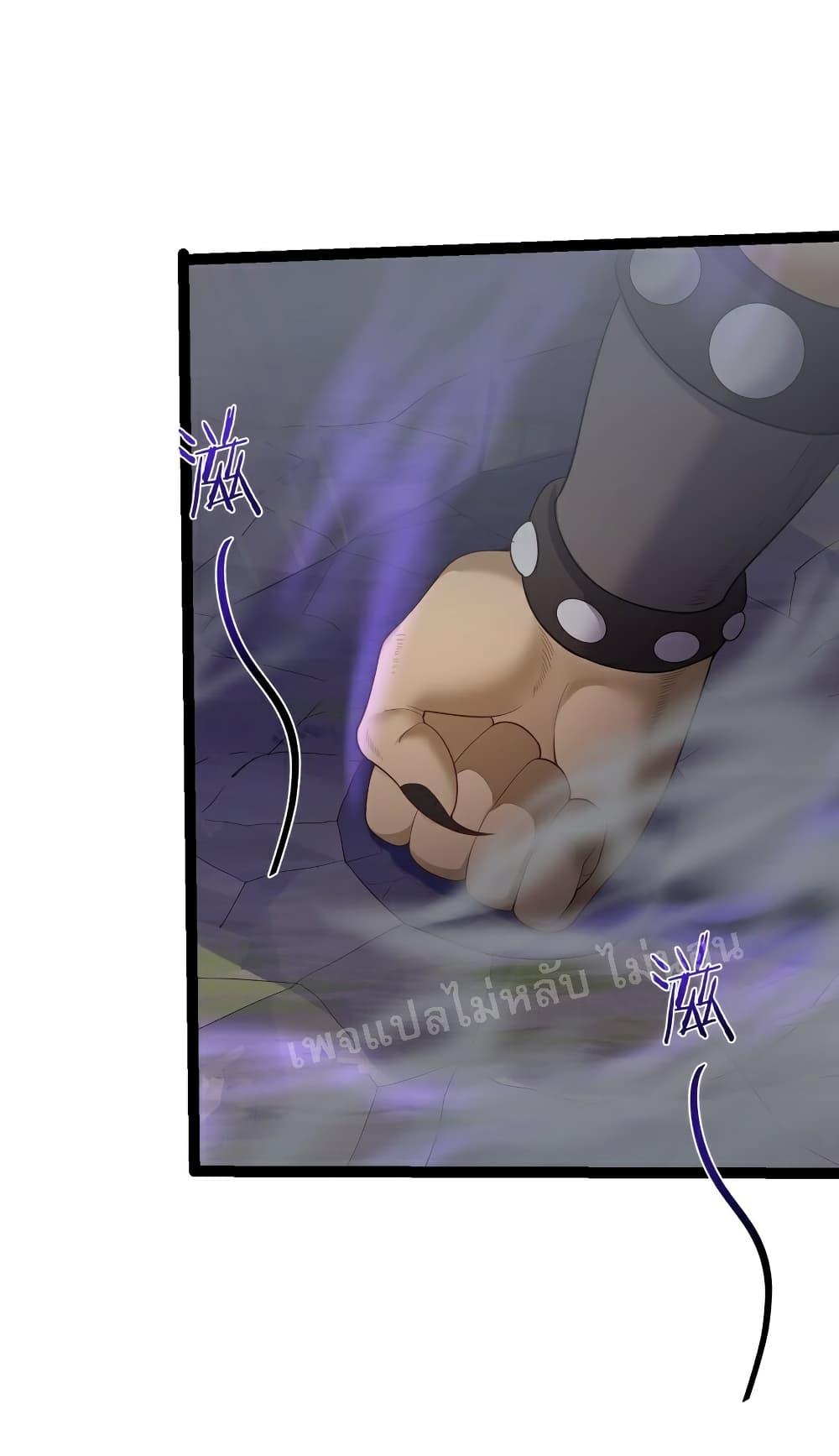 Manga-lc-com อ่านมังงะ อ่านการ์ตูน ออนไลน์ ฟรี Rebirth is the Number One Greatest Villain ตอนที่ 1 2 3 4 5 6 7 8 9 10 11 12 13 14 ฟรี ไม่มีโฆษณา Manga-lc - อ่าน มังงะ อ่าน การ์ตูน ออนไลน์ อ่านมังงะ ฟรี