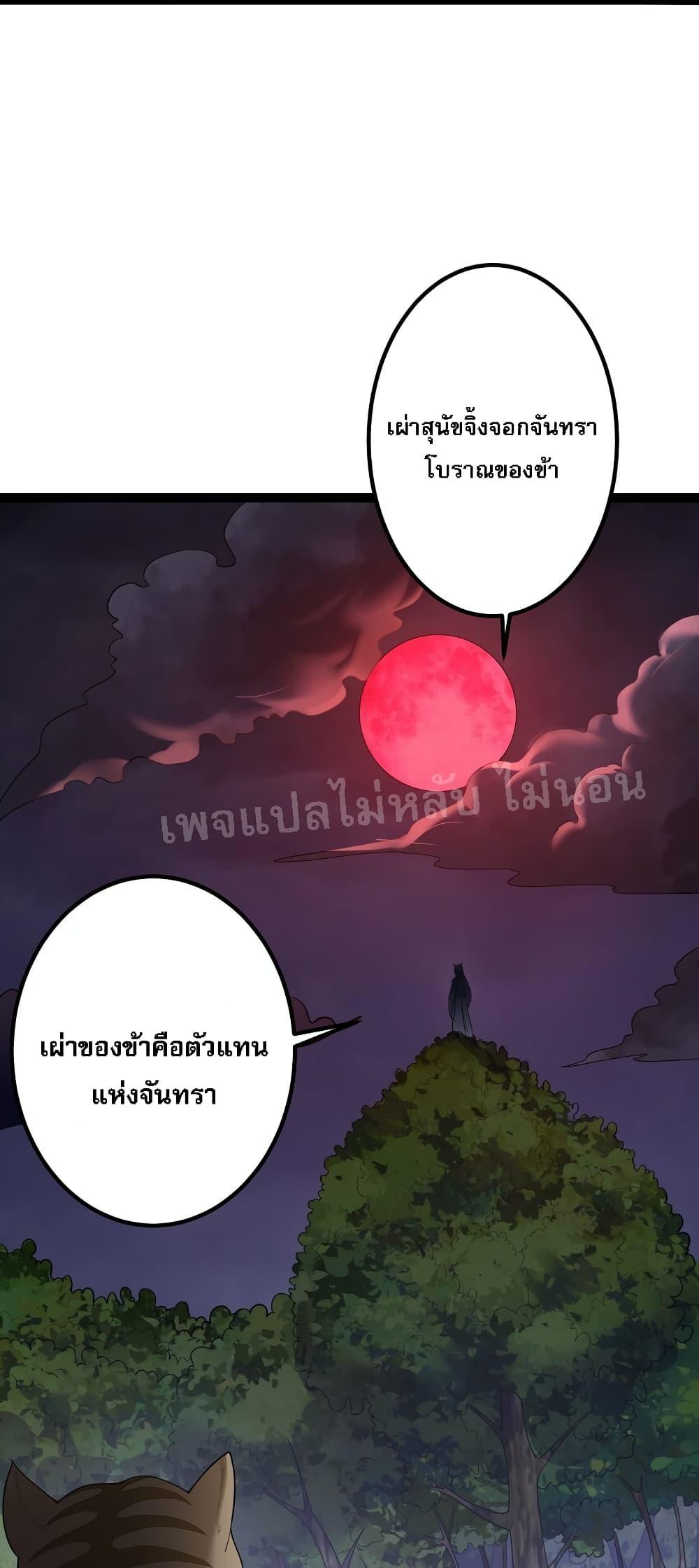 Manga-lc-com อ่านมังงะ อ่านการ์ตูน ออนไลน์ ฟรี Rebirth is the Number One Greatest Villain ตอนที่ 1 2 3 4 5 6 7 8 9 10 11 12 13 14 ฟรี ไม่มีโฆษณา Manga-lc - อ่าน มังงะ อ่าน การ์ตูน ออนไลน์ อ่านมังงะ ฟรี