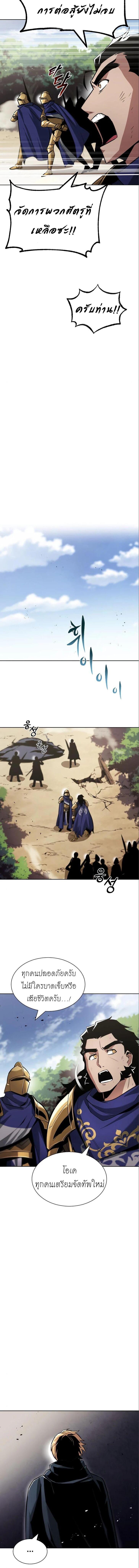 Manga-lc-com อ่านมังงะ อ่านการ์ตูน ออนไลน์ ฟรี The Lazy Prince Becomes a Genius ตอนที่ 1 2 3 4 5 6 7 8 9 10 11 12 13 14 ฟรี ไม่มีโฆษณา Manga-lc - อ่าน มังงะ อ่าน การ์ตูน ออนไลน์ อ่านมังงะ ฟรี