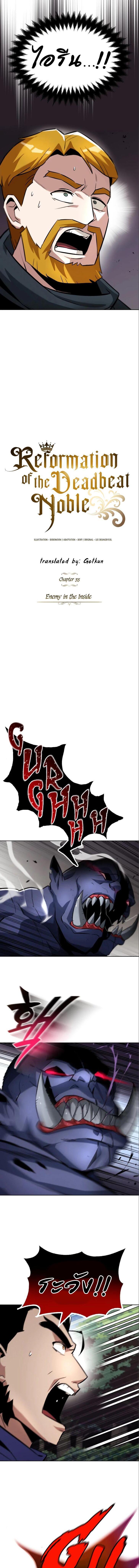 Manga-lc-com อ่านมังงะ อ่านการ์ตูน ออนไลน์ ฟรี The Lazy Prince Becomes a Genius ตอนที่ 1 2 3 4 5 6 7 8 9 10 11 12 13 14 ฟรี ไม่มีโฆษณา Manga-lc - อ่าน มังงะ อ่าน การ์ตูน ออนไลน์ อ่านมังงะ ฟรี