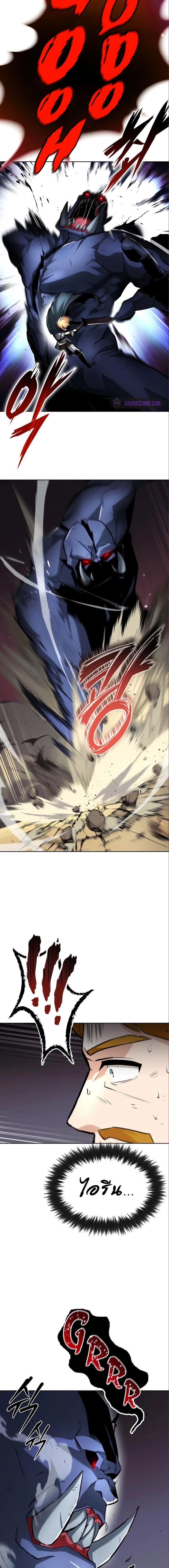 Manga-lc-com อ่านมังงะ อ่านการ์ตูน ออนไลน์ ฟรี The Lazy Prince Becomes a Genius ตอนที่ 1 2 3 4 5 6 7 8 9 10 11 12 13 14 ฟรี ไม่มีโฆษณา Manga-lc - อ่าน มังงะ อ่าน การ์ตูน ออนไลน์ อ่านมังงะ ฟรี