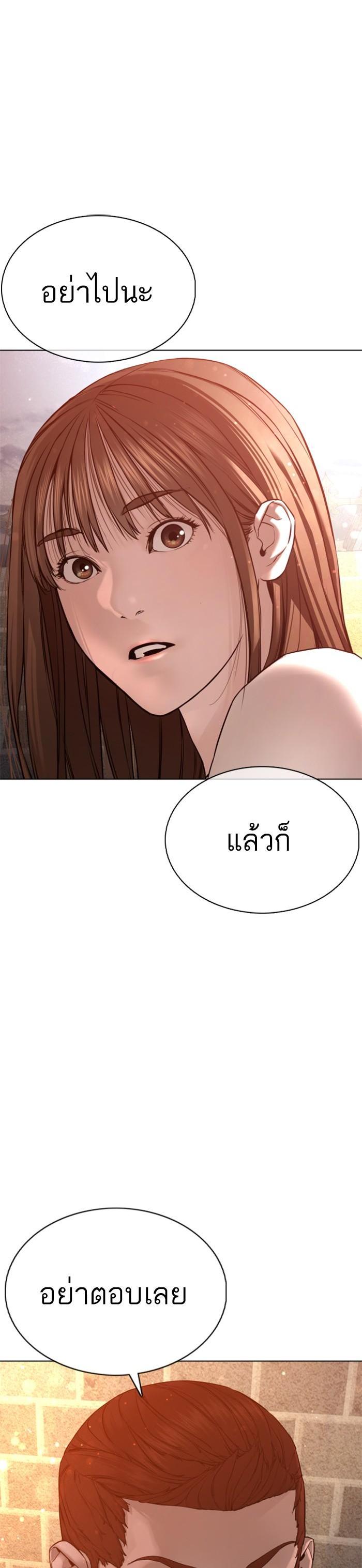 Manga-lc-com อ่านมังงะ อ่านการ์ตูน ออนไลน์ ฟรี How to Fight ตอนที่ 1 2 3 4 5 6 7 8 9 10 11 12 13 14 ฟรี ไม่มีโฆษณา Manga-lc - อ่าน มังงะ อ่าน การ์ตูน ออนไลน์ อ่านมังงะ ฟรี