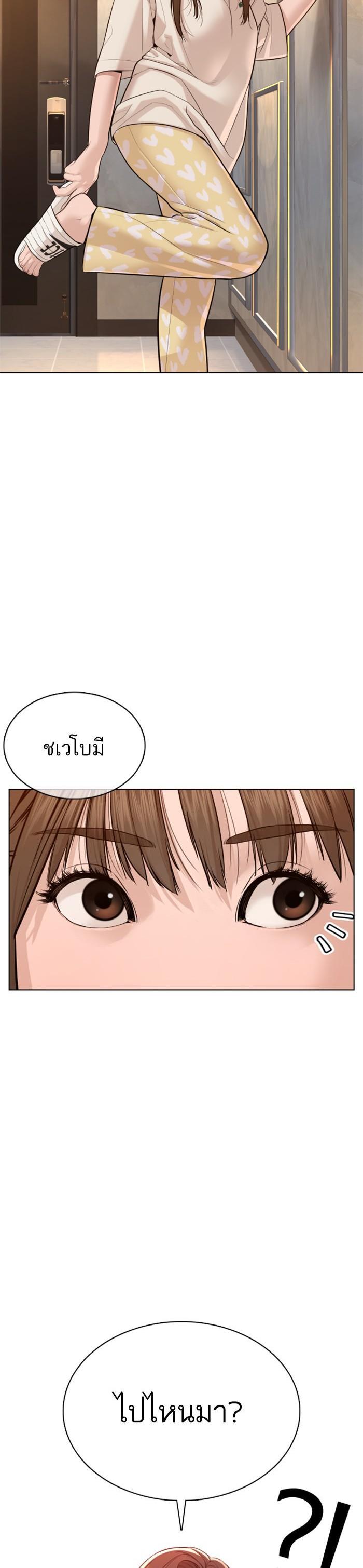Manga-lc-com อ่านมังงะ อ่านการ์ตูน ออนไลน์ ฟรี How to Fight ตอนที่ 1 2 3 4 5 6 7 8 9 10 11 12 13 14 ฟรี ไม่มีโฆษณา Manga-lc - อ่าน มังงะ อ่าน การ์ตูน ออนไลน์ อ่านมังงะ ฟรี