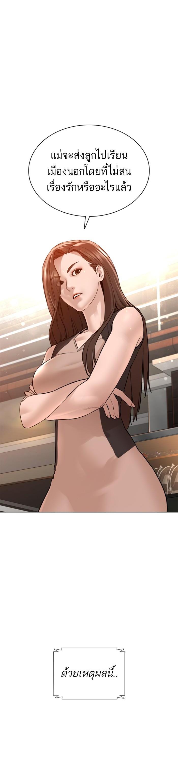 Manga-lc-com อ่านมังงะ อ่านการ์ตูน ออนไลน์ ฟรี How to Fight ตอนที่ 1 2 3 4 5 6 7 8 9 10 11 12 13 14 ฟรี ไม่มีโฆษณา Manga-lc - อ่าน มังงะ อ่าน การ์ตูน ออนไลน์ อ่านมังงะ ฟรี