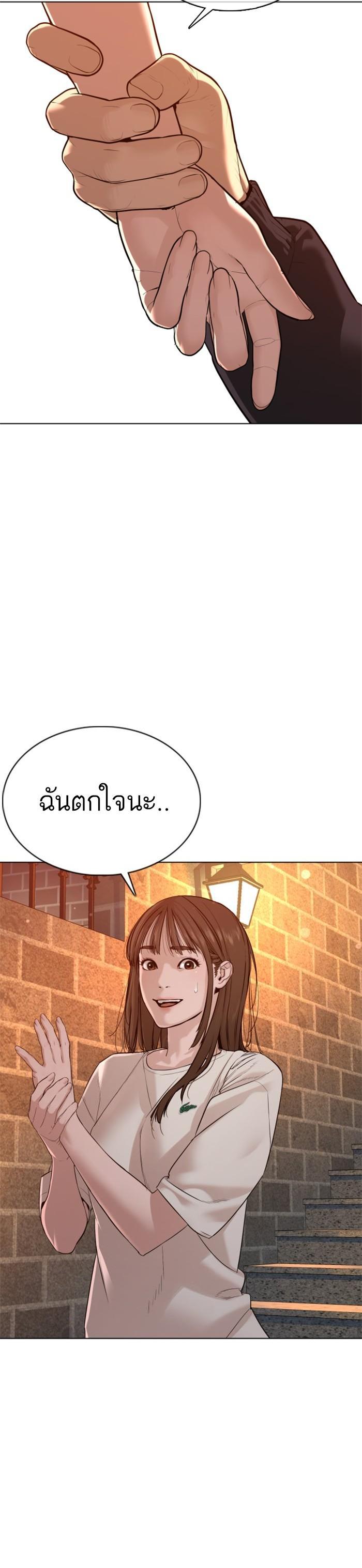 Manga-lc-com อ่านมังงะ อ่านการ์ตูน ออนไลน์ ฟรี How to Fight ตอนที่ 1 2 3 4 5 6 7 8 9 10 11 12 13 14 ฟรี ไม่มีโฆษณา Manga-lc - อ่าน มังงะ อ่าน การ์ตูน ออนไลน์ อ่านมังงะ ฟรี