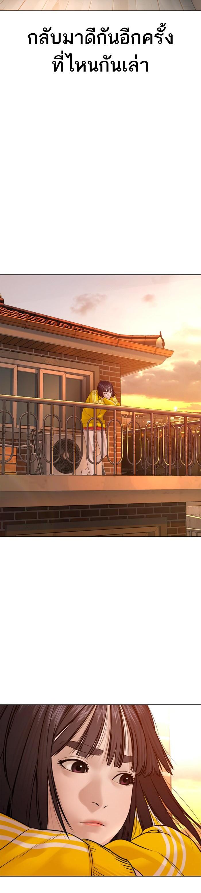 Manga-lc-com อ่านมังงะ อ่านการ์ตูน ออนไลน์ ฟรี How to Fight ตอนที่ 1 2 3 4 5 6 7 8 9 10 11 12 13 14 ฟรี ไม่มีโฆษณา Manga-lc - อ่าน มังงะ อ่าน การ์ตูน ออนไลน์ อ่านมังงะ ฟรี