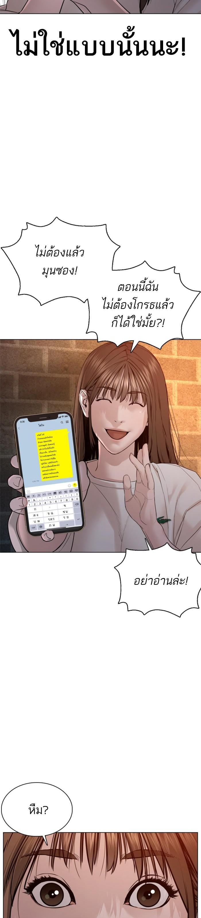 Manga-lc-com อ่านมังงะ อ่านการ์ตูน ออนไลน์ ฟรี How to Fight ตอนที่ 1 2 3 4 5 6 7 8 9 10 11 12 13 14 ฟรี ไม่มีโฆษณา Manga-lc - อ่าน มังงะ อ่าน การ์ตูน ออนไลน์ อ่านมังงะ ฟรี