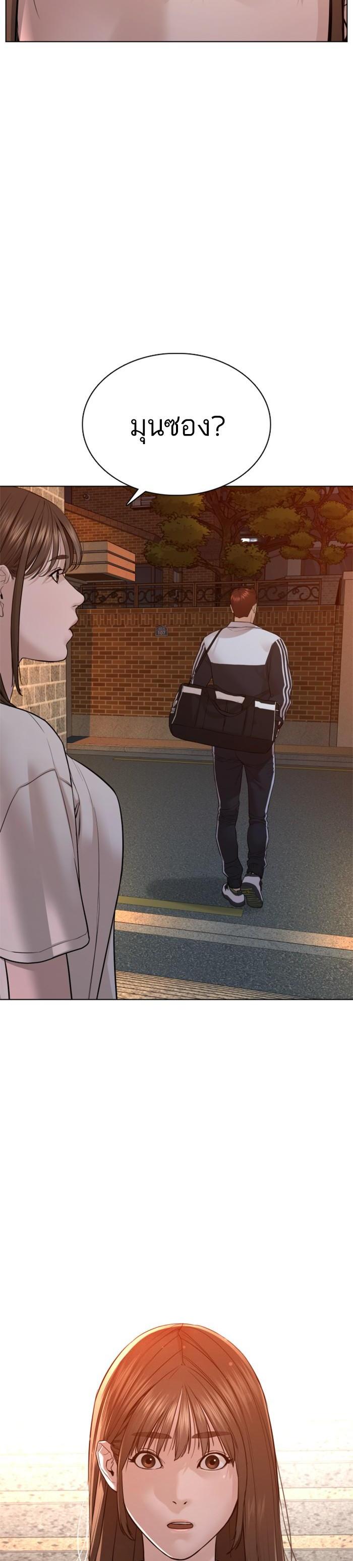 Manga-lc-com อ่านมังงะ อ่านการ์ตูน ออนไลน์ ฟรี How to Fight ตอนที่ 1 2 3 4 5 6 7 8 9 10 11 12 13 14 ฟรี ไม่มีโฆษณา Manga-lc - อ่าน มังงะ อ่าน การ์ตูน ออนไลน์ อ่านมังงะ ฟรี