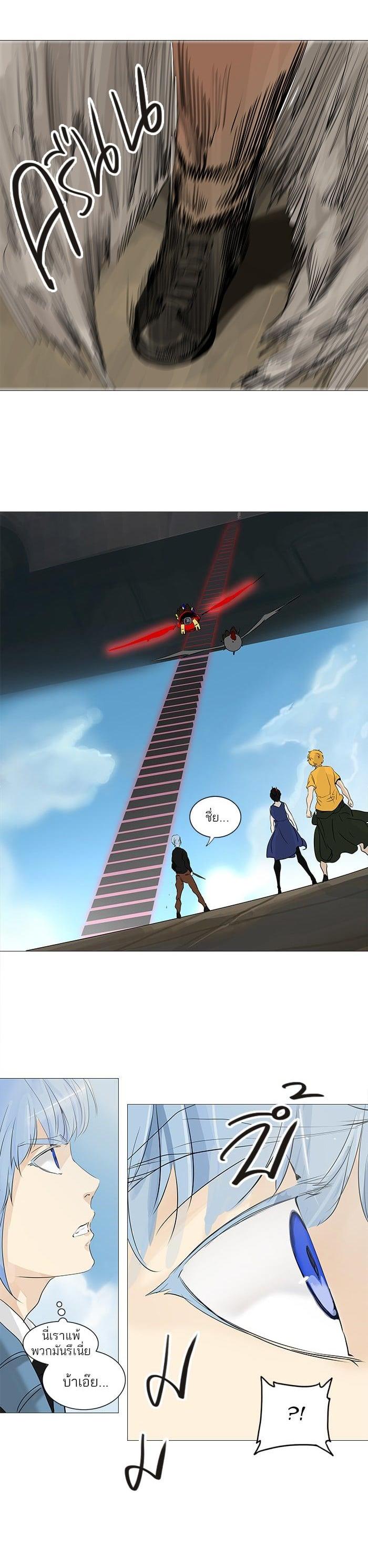 Manga-lc-com อ่านมังงะ อ่านการ์ตูน ออนไลน์ ฟรี Tower of God หอคอยเทพเจ้า ตอนที่ 1 2 3 4 5 6 7 8 9 10 11 12 13 14 ฟรี ไม่มีโฆษณา Manga-lc - อ่าน มังงะ อ่าน การ์ตูน ออนไลน์ อ่านมังงะ ฟรี