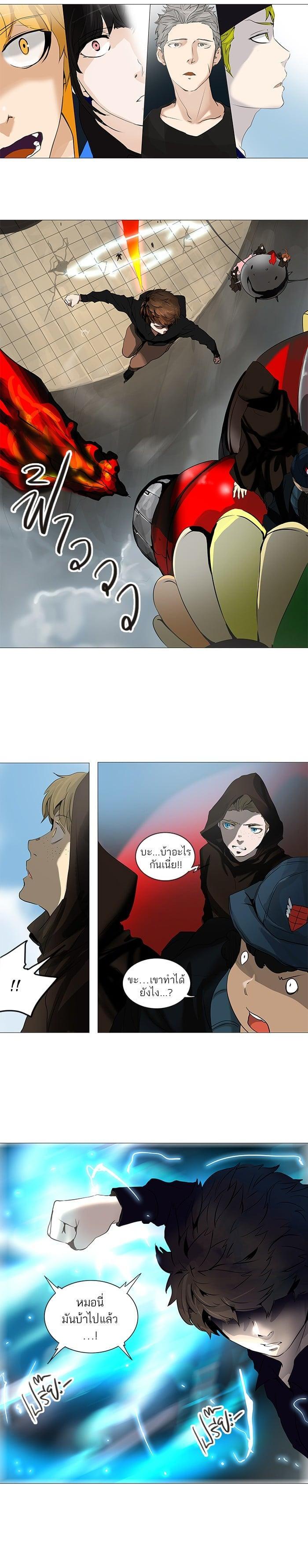 Manga-lc-com อ่านมังงะ อ่านการ์ตูน ออนไลน์ ฟรี Tower of God หอคอยเทพเจ้า ตอนที่ 1 2 3 4 5 6 7 8 9 10 11 12 13 14 ฟรี ไม่มีโฆษณา Manga-lc - อ่าน มังงะ อ่าน การ์ตูน ออนไลน์ อ่านมังงะ ฟรี