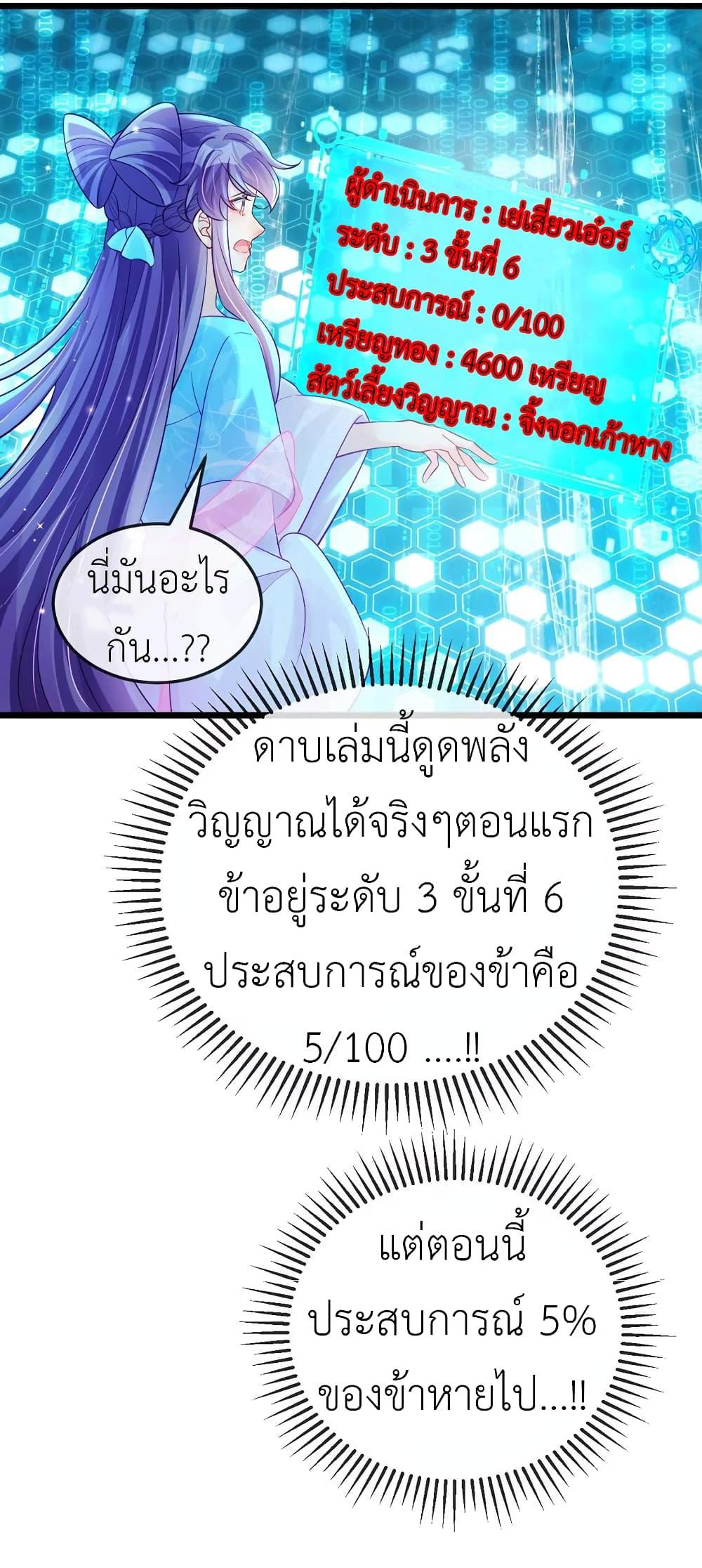 Manga-lc-com อ่านมังงะ อ่านการ์ตูน ออนไลน์ ฟรี Arms Female Phoenix signing ตอนที่ 1 2 3 4 5 6 7 8 9 10 11 12 13 14 ฟรี ไม่มีโฆษณา Manga-lc - อ่าน มังงะ อ่าน การ์ตูน ออนไลน์ อ่านมังงะ ฟรี