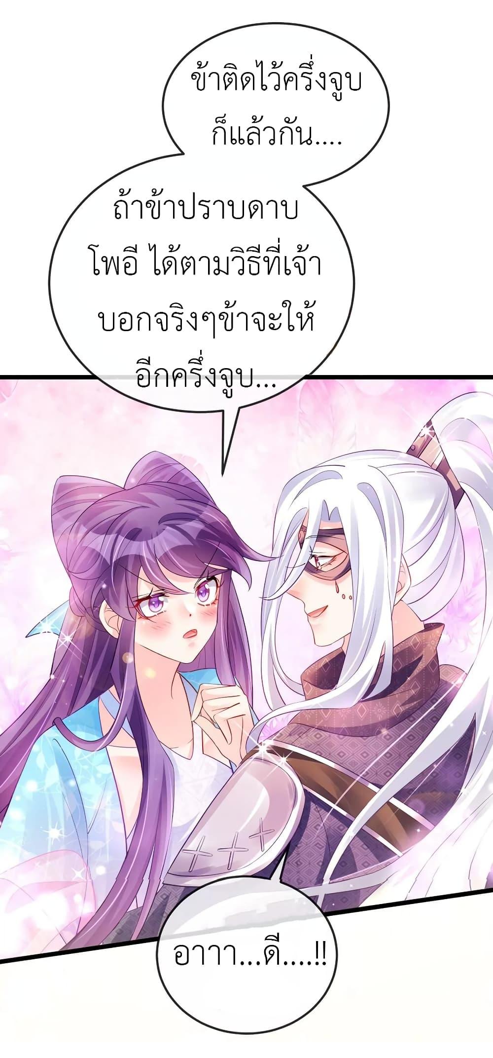 Manga-lc-com อ่านมังงะ อ่านการ์ตูน ออนไลน์ ฟรี Arms Female Phoenix signing ตอนที่ 1 2 3 4 5 6 7 8 9 10 11 12 13 14 ฟรี ไม่มีโฆษณา Manga-lc - อ่าน มังงะ อ่าน การ์ตูน ออนไลน์ อ่านมังงะ ฟรี