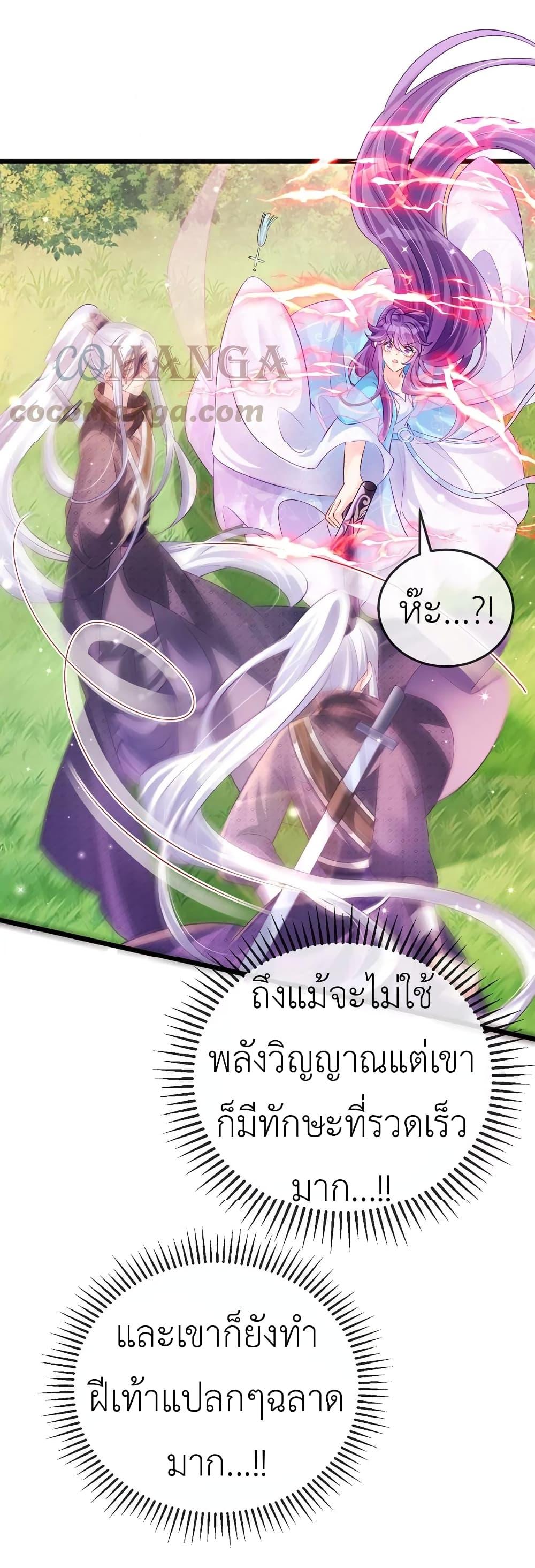 Manga-lc-com อ่านมังงะ อ่านการ์ตูน ออนไลน์ ฟรี Arms Female Phoenix signing ตอนที่ 1 2 3 4 5 6 7 8 9 10 11 12 13 14 ฟรี ไม่มีโฆษณา Manga-lc - อ่าน มังงะ อ่าน การ์ตูน ออนไลน์ อ่านมังงะ ฟรี